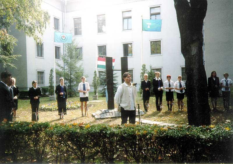 Emlékezés az aradi vértanúkra (TF műhely) (2003)