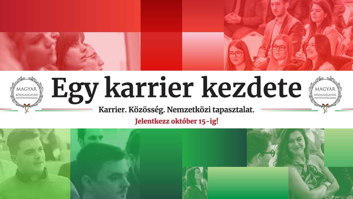 Magyar Közigazgatási Ösztöndíjprogram