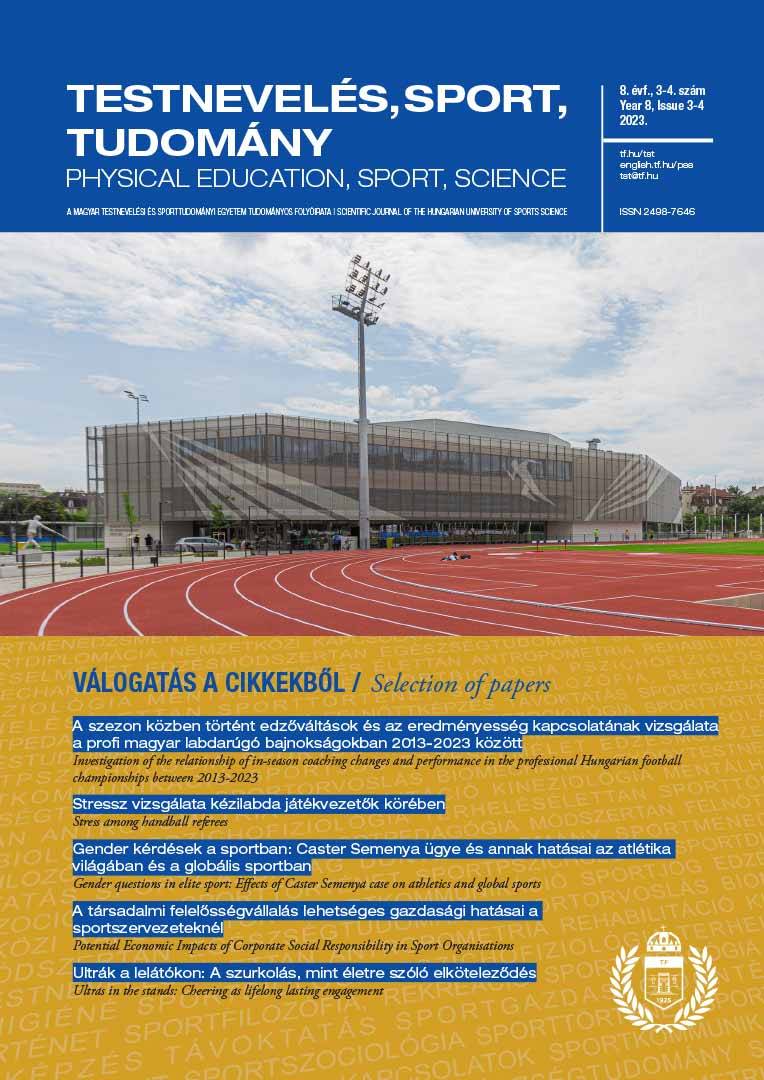 PSS cover (2023/3-4)